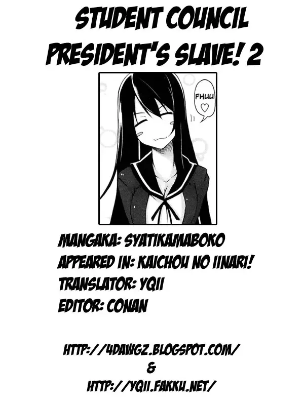 [Sakamata Nerimono] Kaichou no Iinari! Fhentai - Page 61
