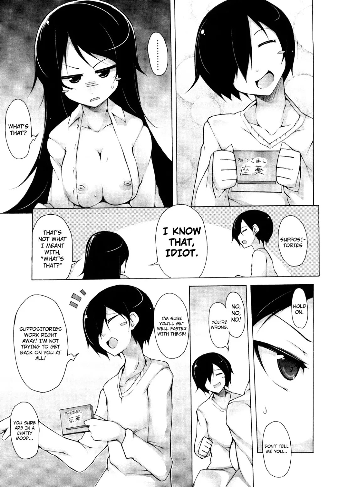 [Sakamata Nerimono] Kaichou no Iinari! Fhentai - Page 87