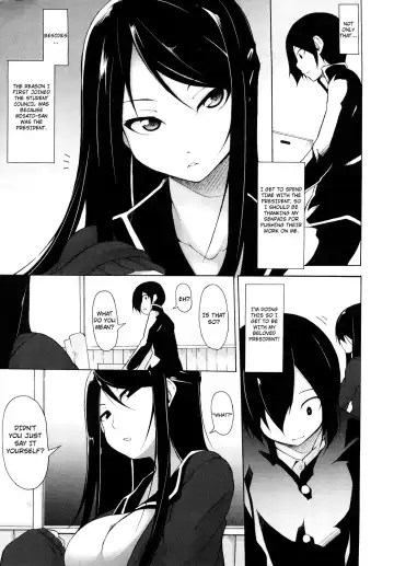 [Sakamata Nerimono] Kaichou no Iinari! Fhentai - Page 16