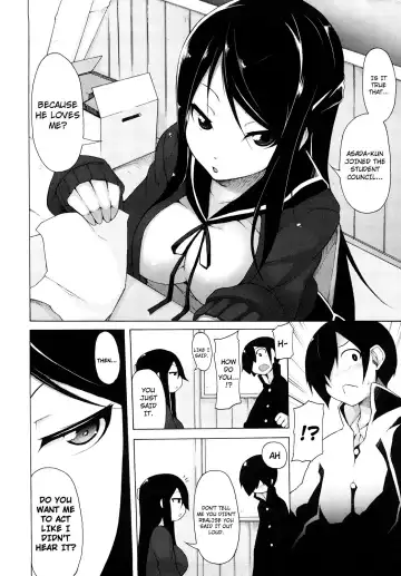 [Sakamata Nerimono] Kaichou no Iinari! Fhentai - Page 17