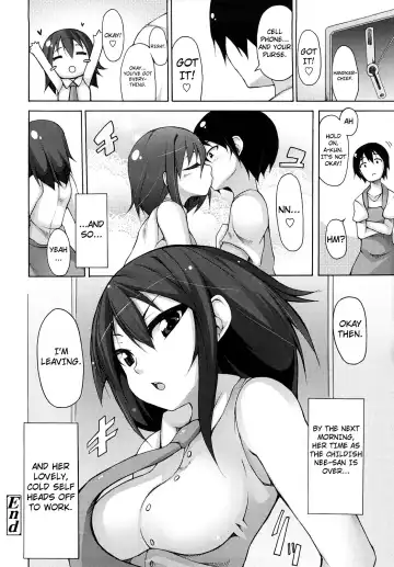 [Sakamata Nerimono] Kaichou no Iinari! Fhentai - Page 200