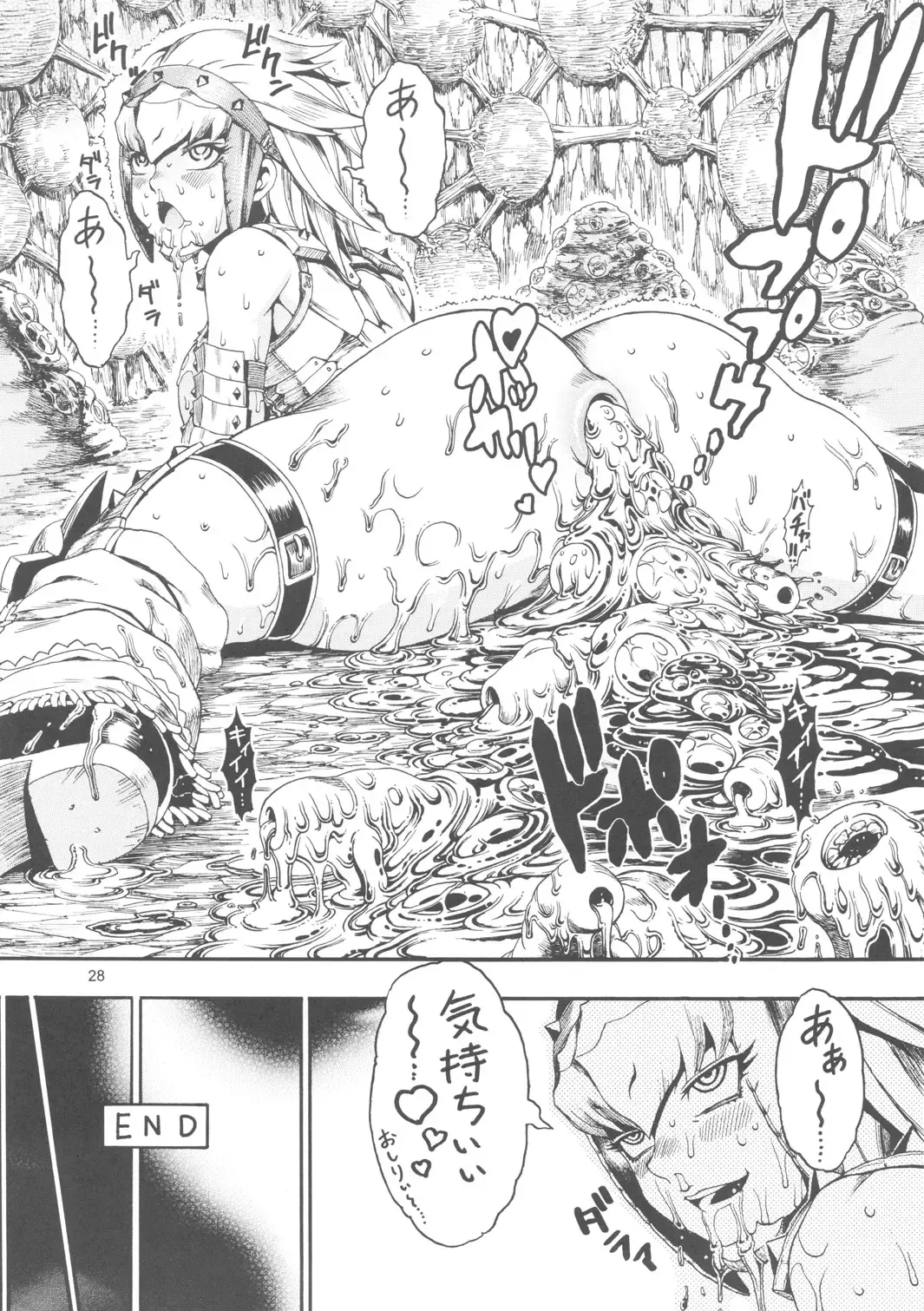 [Chikasato Michiru] MonHun BON Fhentai - Page 27