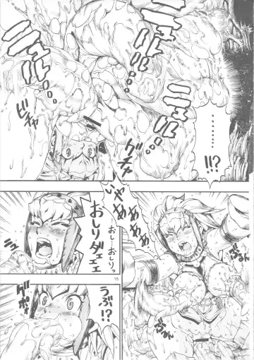 [Chikasato Michiru] MonHun BON Fhentai - Page 14