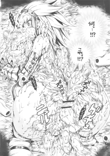 [Chikasato Michiru] MonHun BON Fhentai - Page 15