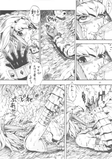 [Chikasato Michiru] MonHun BON Fhentai - Page 19