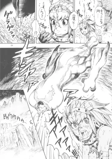 [Chikasato Michiru] MonHun BON Fhentai - Page 22