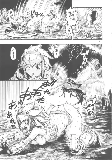 [Chikasato Michiru] MonHun BON Fhentai - Page 8