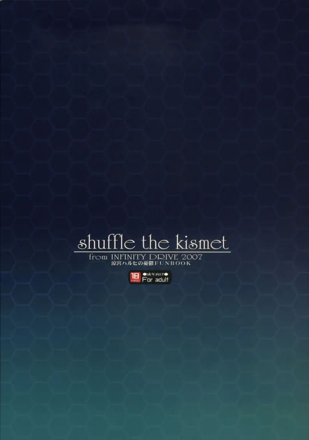 [Kyougoku Shin] shuffle the kismet Fhentai - Page 26