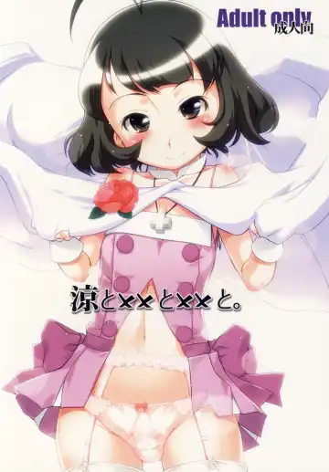 Read [Bee] Ryo to XX to XX to. - Fhentai