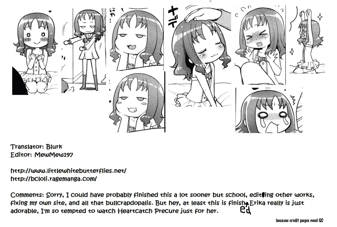 [Kanyapyi] KisekaErika-chan Fhentai - Page 23