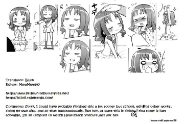 [Kanyapyi] KisekaErika-chan Fhentai - Page 23