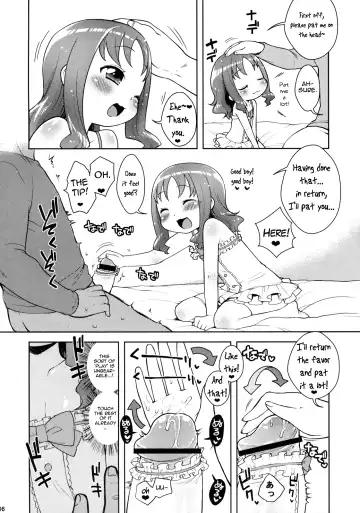 [Kanyapyi] KisekaErika-chan Fhentai - Page 5