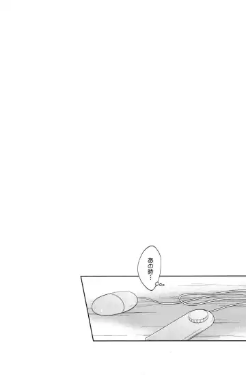 [Okabayashi Beru] Sunohara Mania 5 Fhentai - Page 20