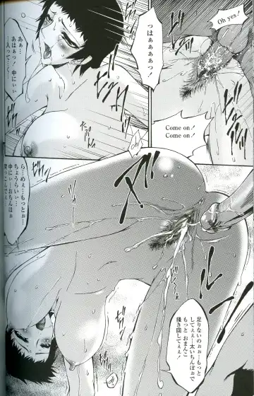 [Bai Asuka] Ochitsuma Fhentai - Page 34