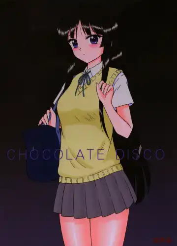 Read [Kuroinu Juu] CHOCOLATE DISCO - Fhentai
