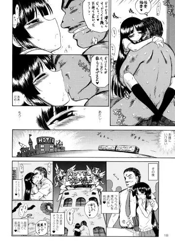 [Kuroinu Juu] CHOCOLATE DISCO Fhentai - Page 17