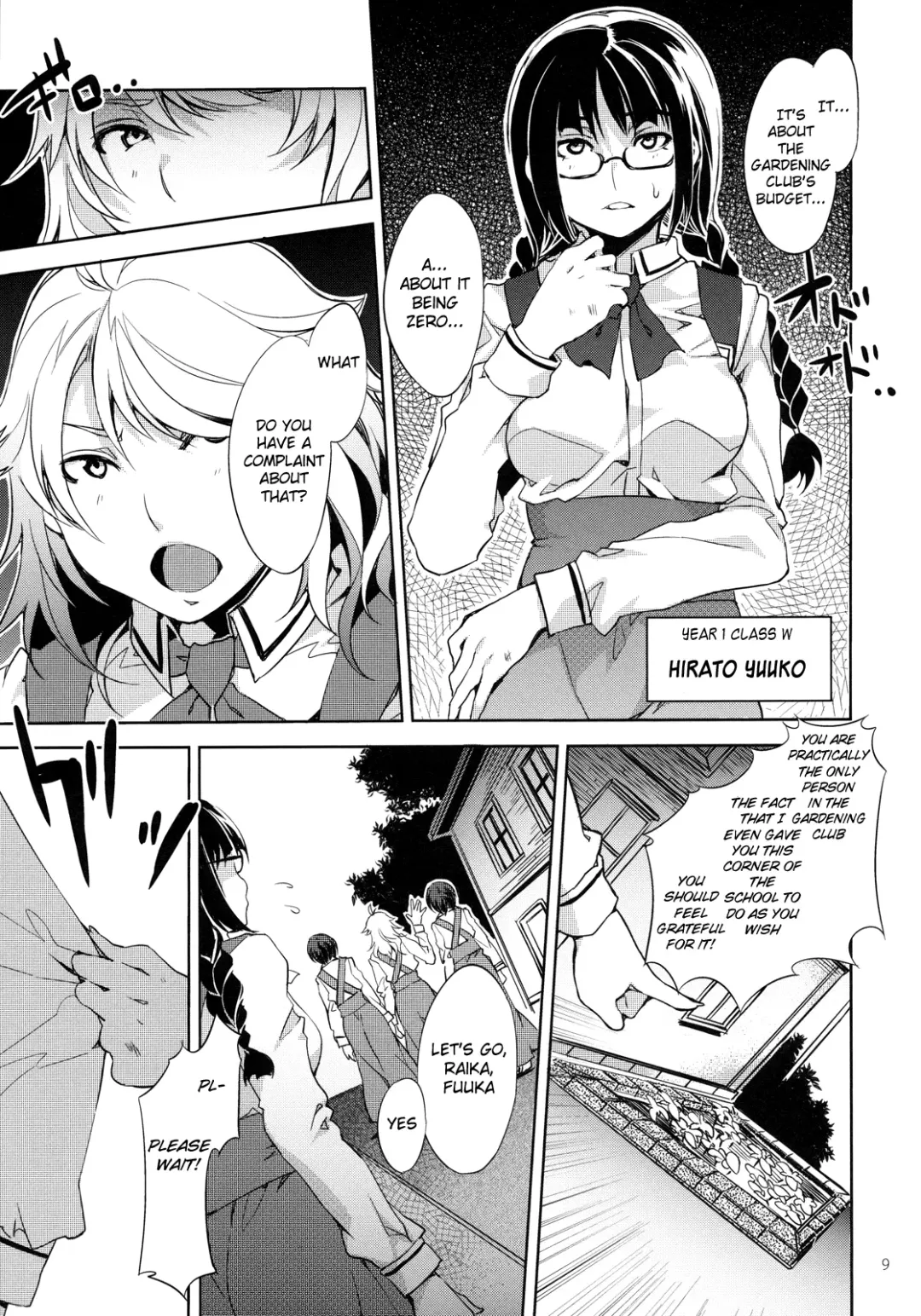 [Mizuryu Kei] MC High Third Period Fhentai - Page 8