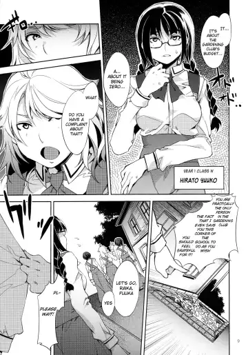 [Mizuryu Kei] MC High Third Period Fhentai - Page 8