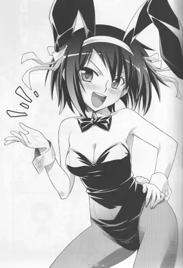 [Tomomimi Shimon] Haruhigenia Fhentai - Page 9