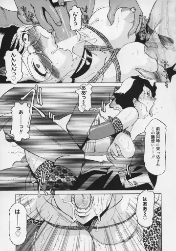 [Roy Tong-koh] Midara Fhentai - Page 53