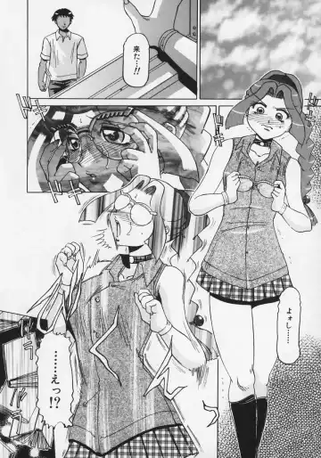 [Roy Tong-koh] Midara Fhentai - Page 62