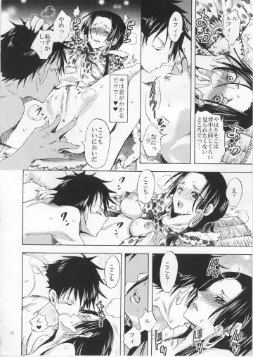 [Yu-ri] Honnou Fhentai - Page 11