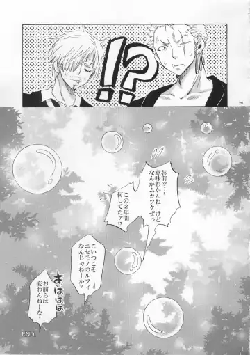 [Yu-ri] Honnou Fhentai - Page 28