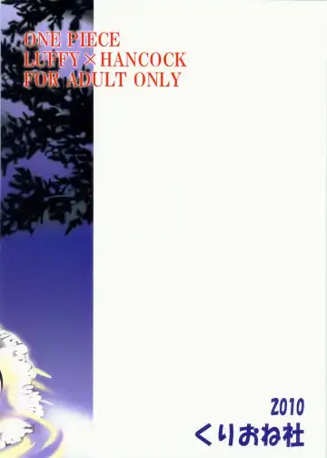 [Yu-ri] Honnou Fhentai - Page 34