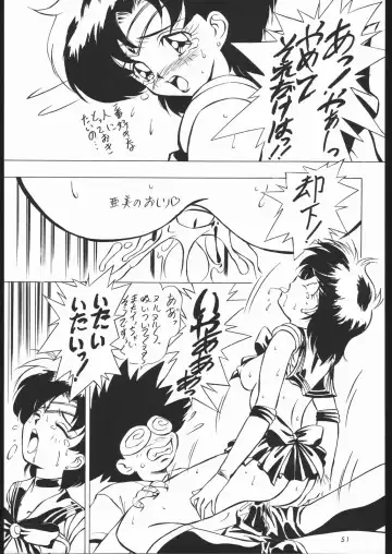 [Tsurikichi Doumei Fhentai - Page 50