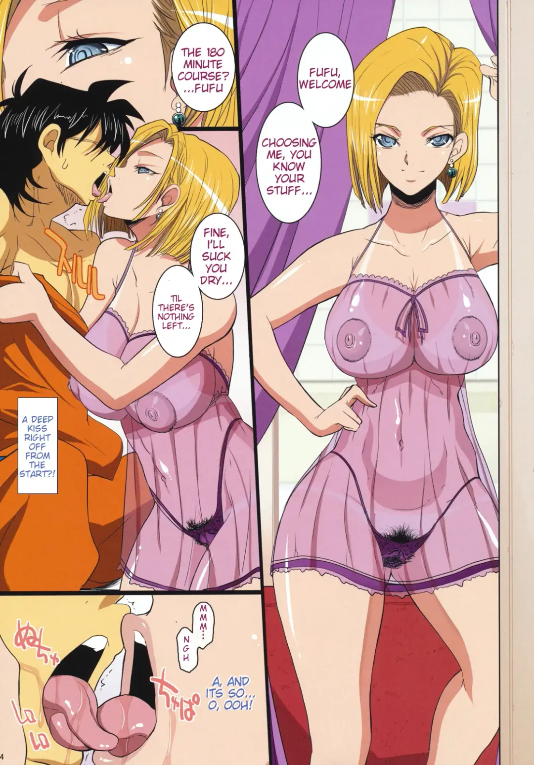 [Chiro] Koukyuu Soapland Hitozuma 18-Gou Ten | High-Class House Wife Soap Land - No. 18 Fhentai - Page 3