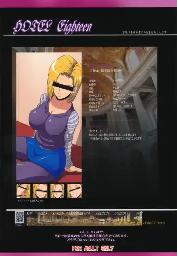 [Chiro] Koukyuu Soapland Hitozuma 18-Gou Ten | High-Class House Wife Soap Land - No. 18 Fhentai - Page 26