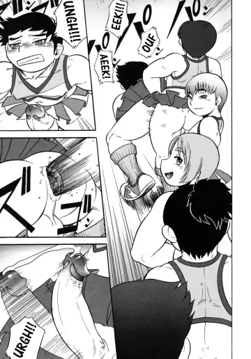 [Aoi Takayuki] Cheerboy Fhentai - Page 13