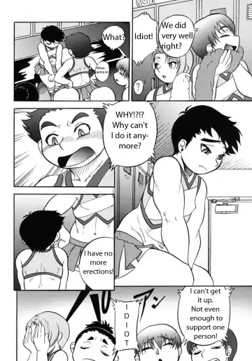 [Aoi Takayuki] Cheerboy Fhentai - Page 2