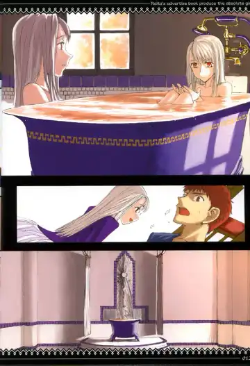 [Raita] Fate/stay night llyasviel von Einzbern Fhentai - Page 11