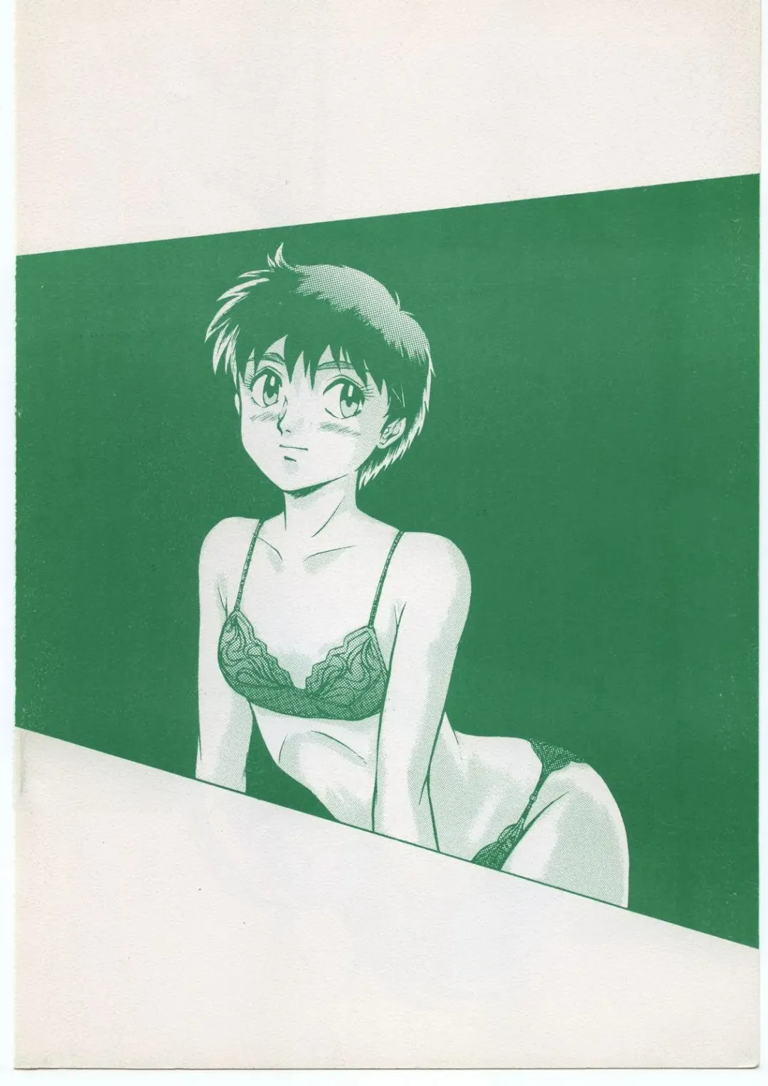 [M-23 - Sakamoto Sarutomunto Nerima - Umedama Nabu] Zoku Nan Demo-R Kai Fhentai - Page 44