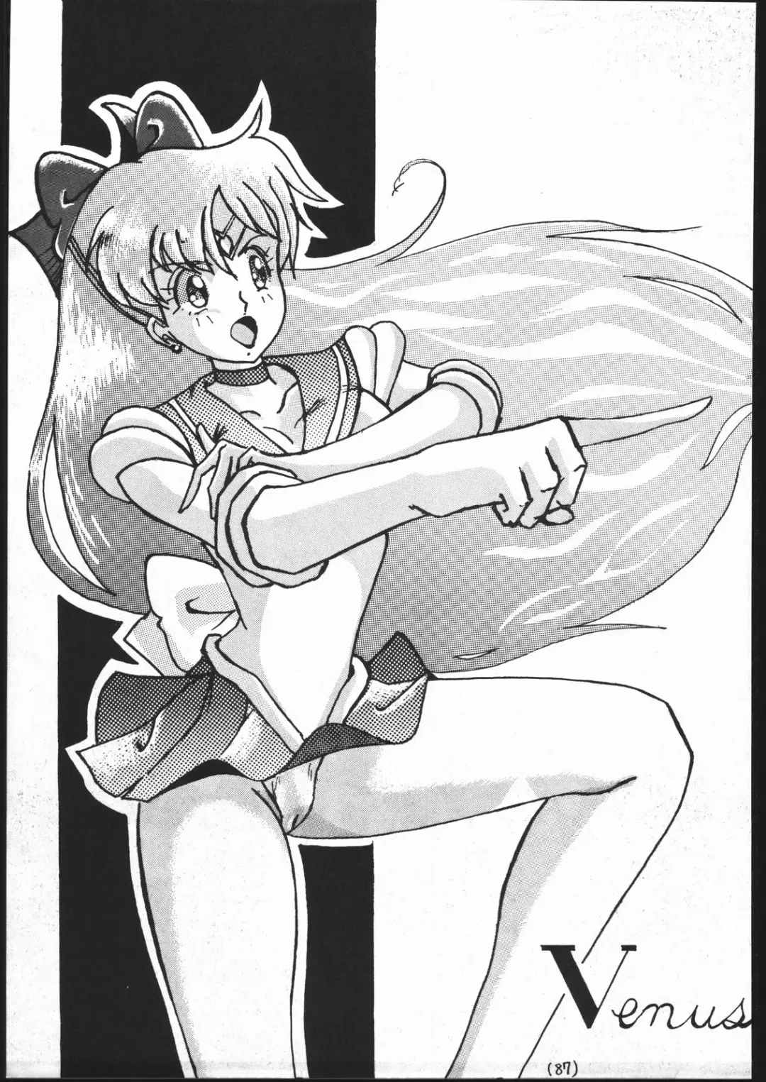 [Sakamoto Sarutomunto Nerima - T.d - Umedama Nabu] Chou NanDemo:9 ~ Sailor Moon Special Kai Fhentai - Page 87