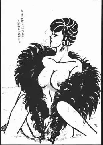 [Sakamoto Sarutomunto Nerima - T.d - Umedama Nabu] Chou NanDemo:9 ~ Sailor Moon Special Kai Fhentai - Page 29