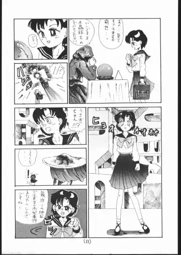 [Sakamoto Sarutomunto Nerima - T.d - Umedama Nabu] Chou NanDemo:9 ~ Sailor Moon Special Kai Fhentai - Page 33