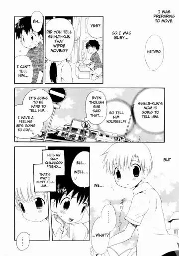 [Hoshiai Hilo] Natsu Hotaru | Summer Fireflies Fhentai - Page 3