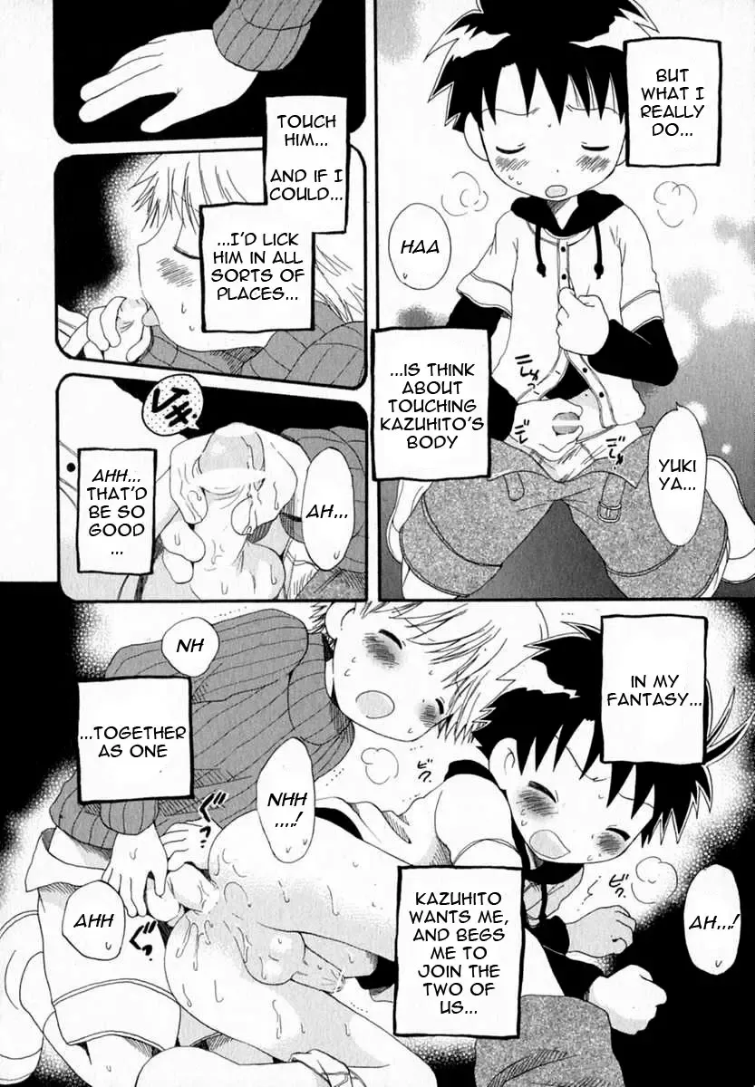 [Hoshiai Hilo] Mousou shounen | Fantasy Boys Fhentai - Page 3