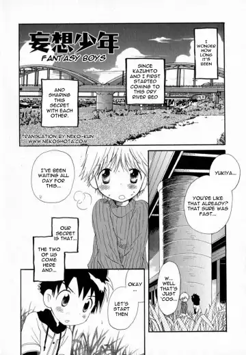 Read [Hoshiai Hilo] Mousou shounen | Fantasy Boys - Fhentai