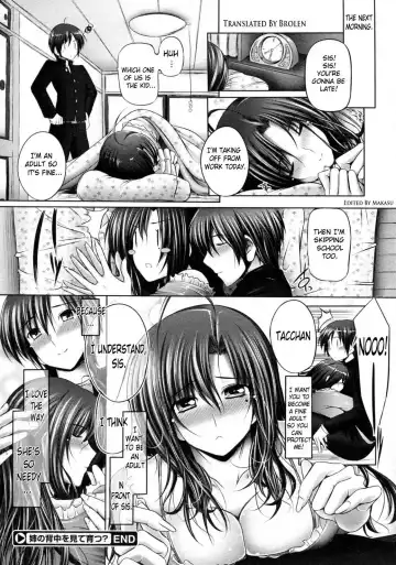 [Otone] Ane Wa Yome Fhentai - Page 106