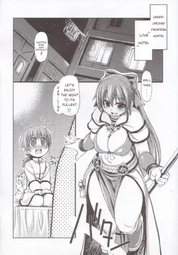 [Mil] Maji Love Fhentai - Page 2