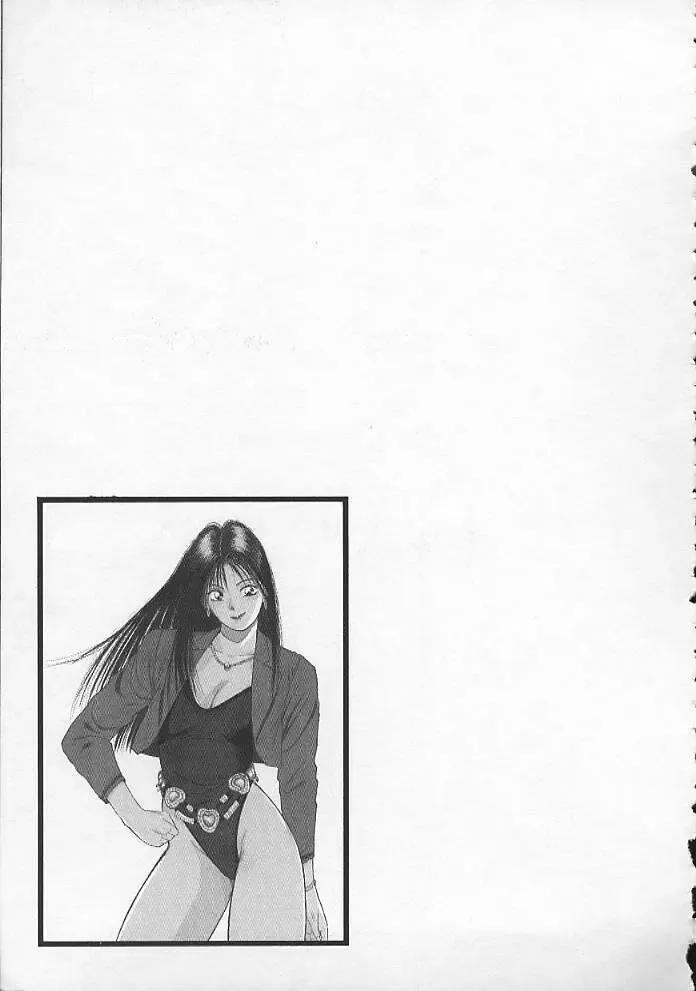 [Katase Shou] Ojou-sama SOS! Fhentai - Page 158