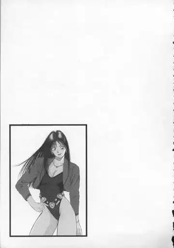 [Katase Shou] Ojou-sama SOS! Fhentai - Page 158