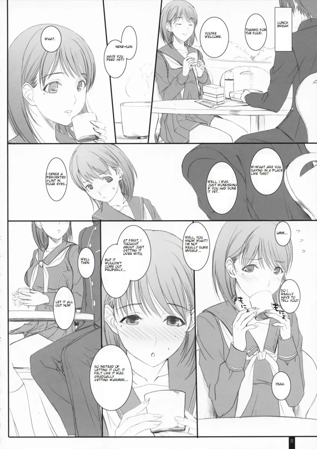 [Komori Kei] Omelette Nene-san Fhentai - Page 7