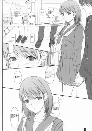 [Komori Kei] Omelette Nene-san Fhentai - Page 11