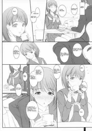 [Komori Kei] Omelette Nene-san Fhentai - Page 7