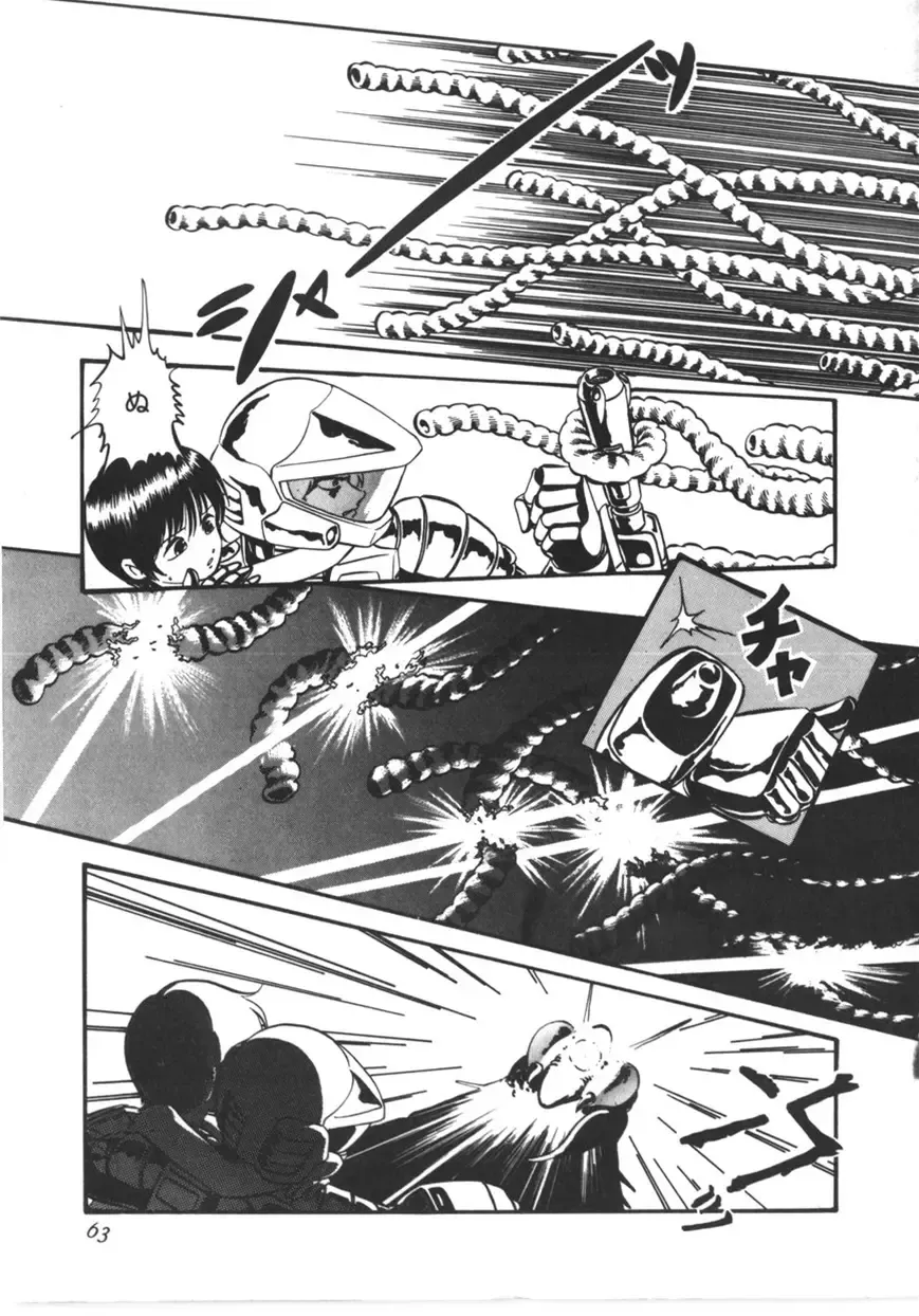 [Yoriu Mushi] Kokuu Kara no Chousen - Challenger from the Sky Fhentai - Page 64