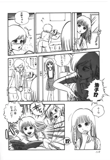 [Yoriu Mushi] Kokuu Kara no Chousen - Challenger from the Sky Fhentai - Page 119